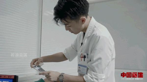 温柔版江直树、特警版刘昊然…妈呀，他们救完人还偷心