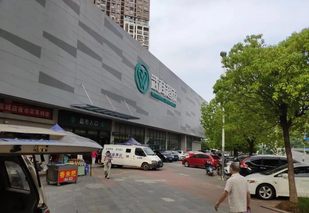 太意外！单价1万住光谷核心？一二手倒挂严重