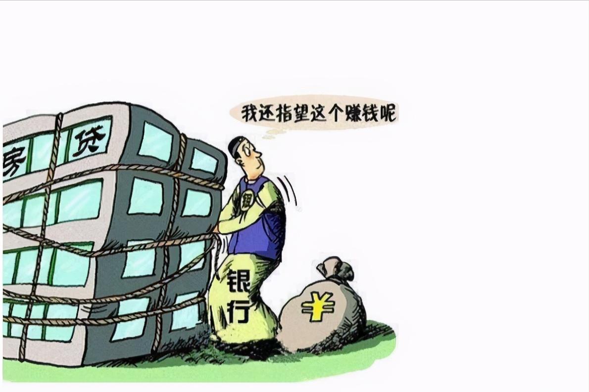 房贷提前还款有违约金划算吗,房贷提前还款有违约金和手续费吗