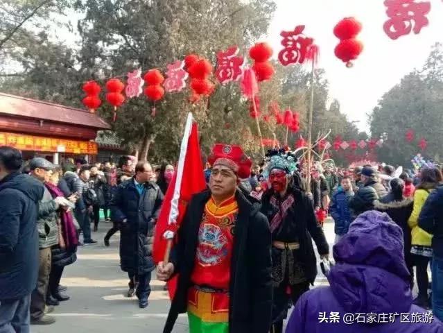 矿区红脸社火在贾庄古镇展演,非遗矿区红脸社火赴石家庄市展演
