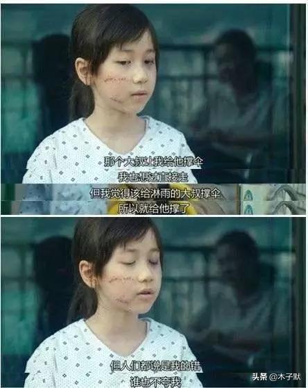 国内版N号房860万会员，大量儿童不雅影像，女儿，我该怎么保护你