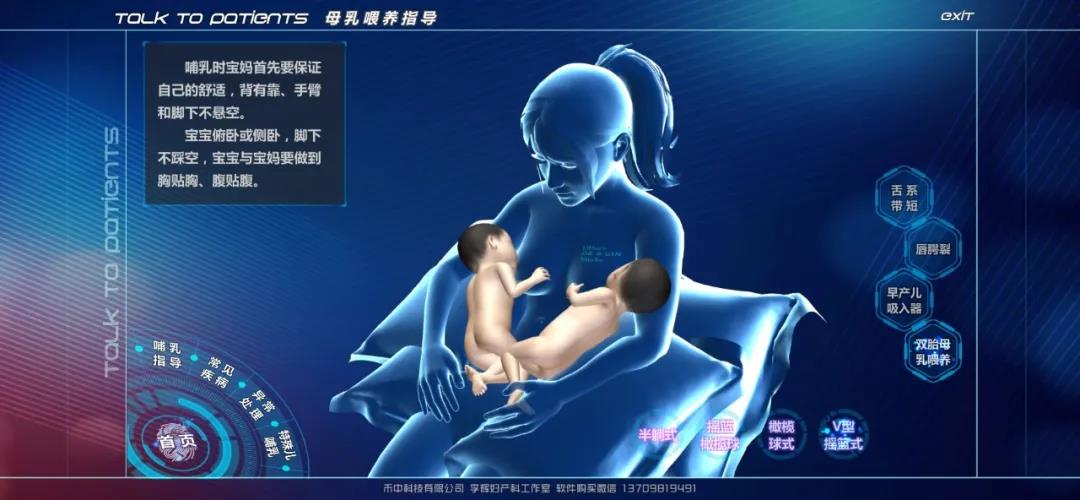 宝妈分享两胎顺产经历及经验,双胎宝妈上岸之路