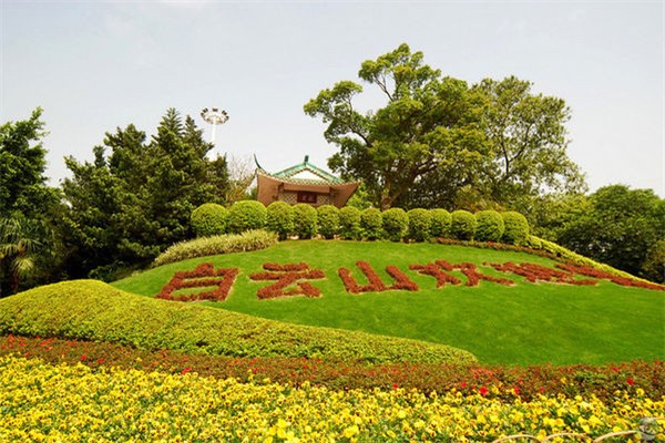 高职高考科贸,高职高考广东科贸职业学院