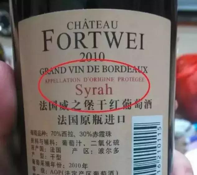 便宜的红酒能喝吗,超市里很便宜的酒能买吗