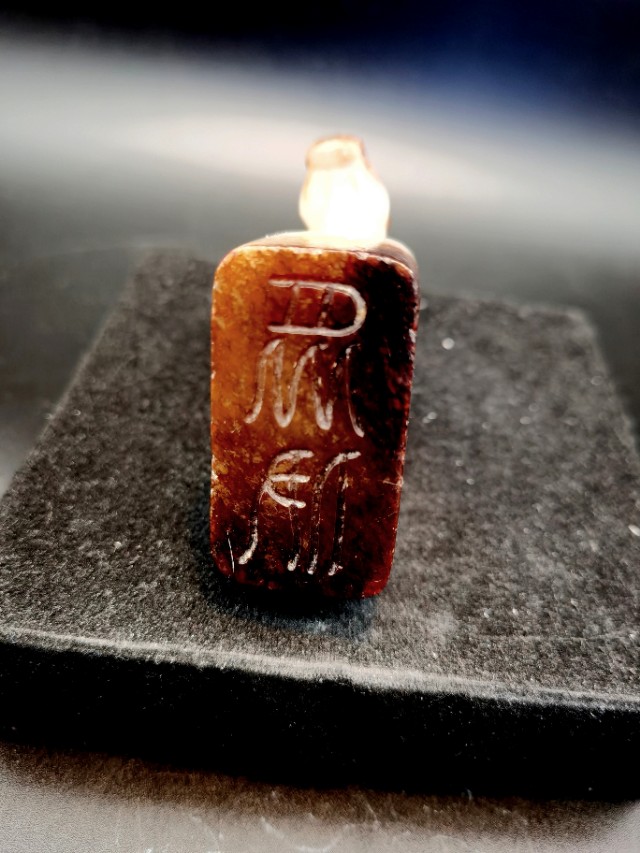 印章怎么辨别真伪,怎么鉴别古代字画印章