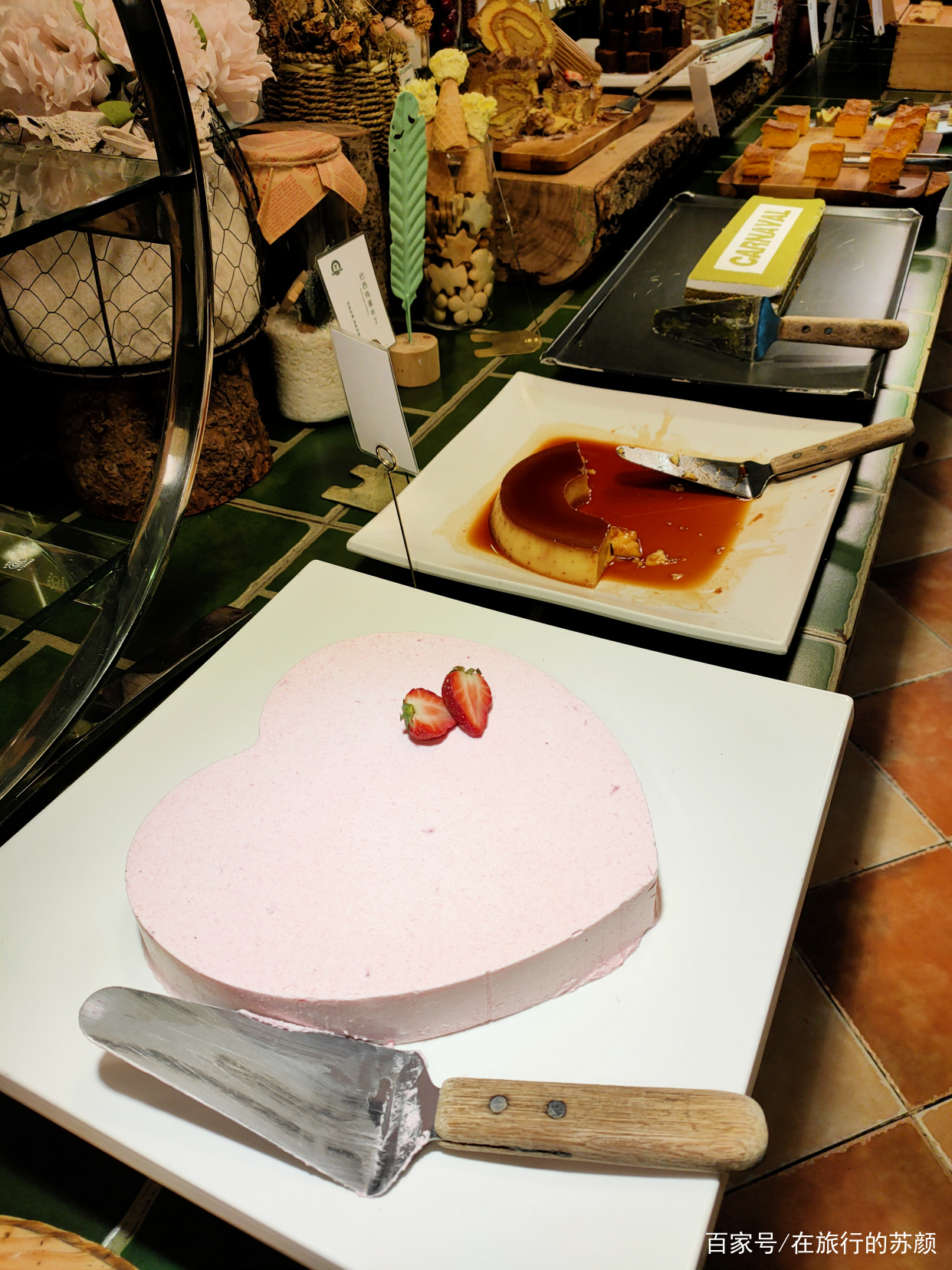 北京美食巴西烤肉,北京最豪的餐厅