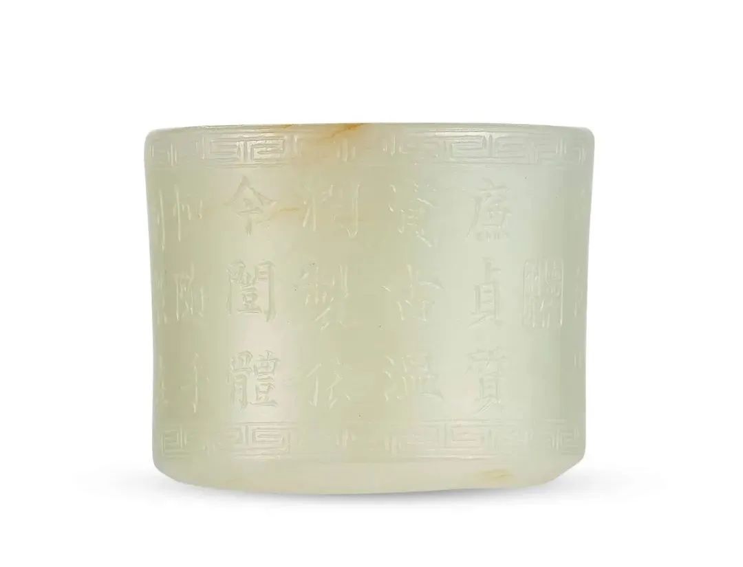 佳士得古董拍卖品欣赏,佳士得拍卖红色经典藏品