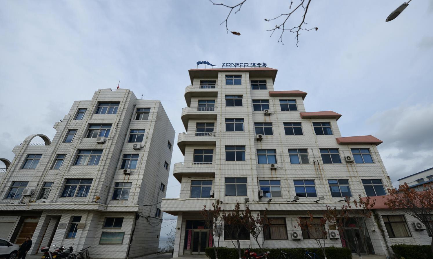 獐子岛一季度为什么亏损,獐子岛为什么连续亏损