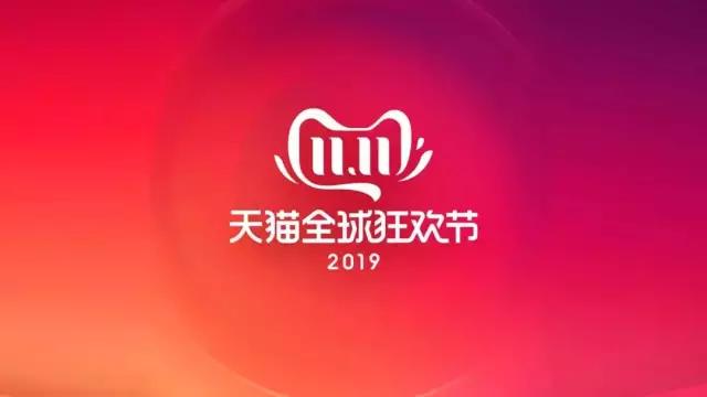 2023年年度总结logo篇,年度盘点关键词