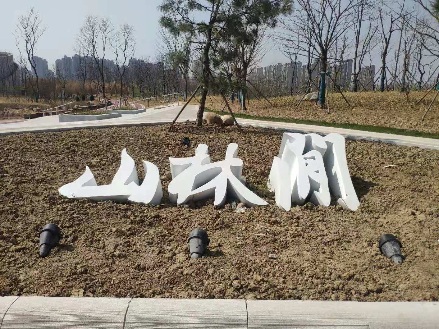 合肥2号线和睦湖,合肥地铁2号线和睦湖站