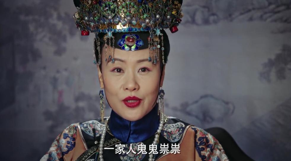 如懿传六宫争斗12集,如懿传凌云彻和如懿冷宫走水