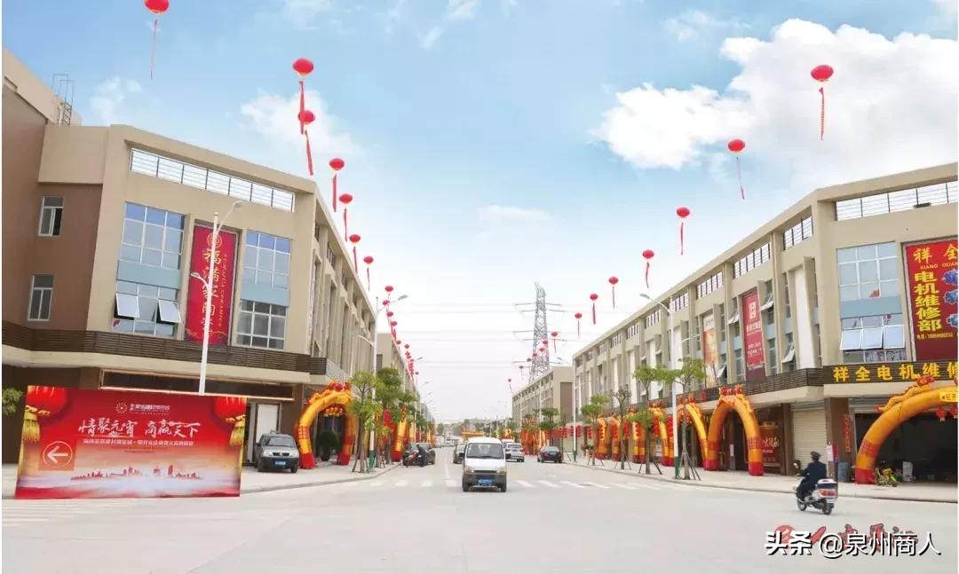 这个在昆明的磁灶人：成立晋江第1家异地商会，会员400多家