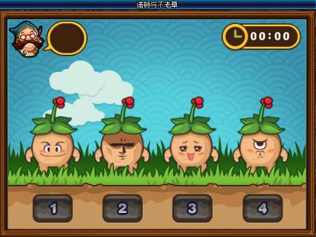 DNF：小游戏乐园来袭不懂机制和奖励？这些绝版道具等你来拿