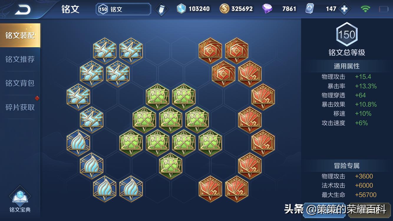 国服蒙犽高端局对线技巧,蒙犽最强连招教学