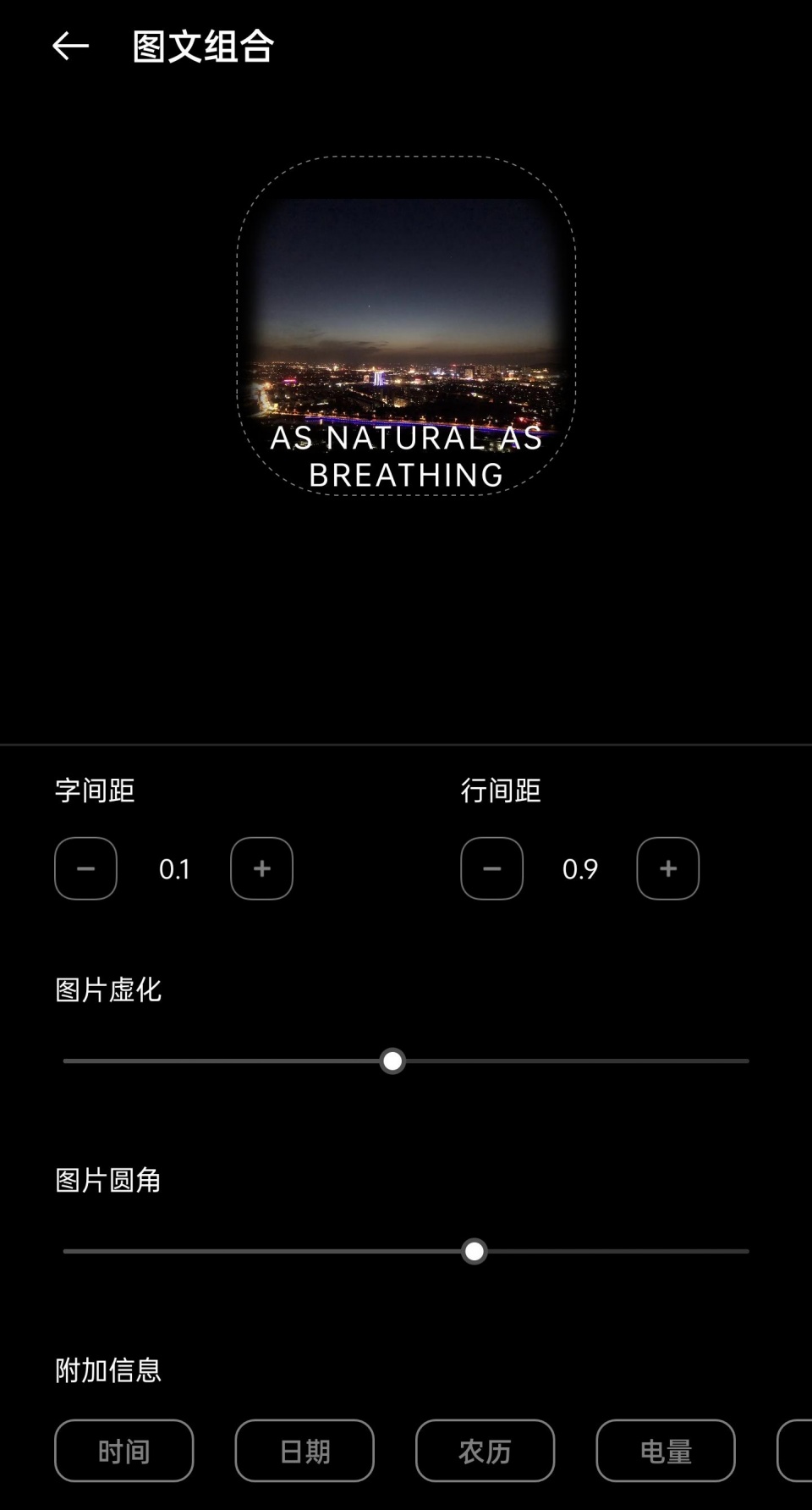 oppocoloros11息屏样式,coloros11息屏手绘教程