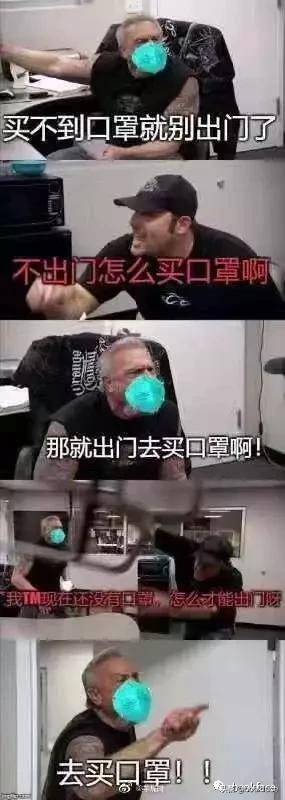 一百年前发明口罩视频,中国第一个口罩设计成功了吗