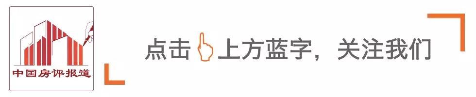 三亚市万科森林,万科森林城洋房