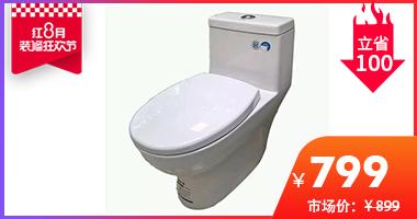 昆山买卫浴和厨灶哪里便宜,昆山卫浴价格