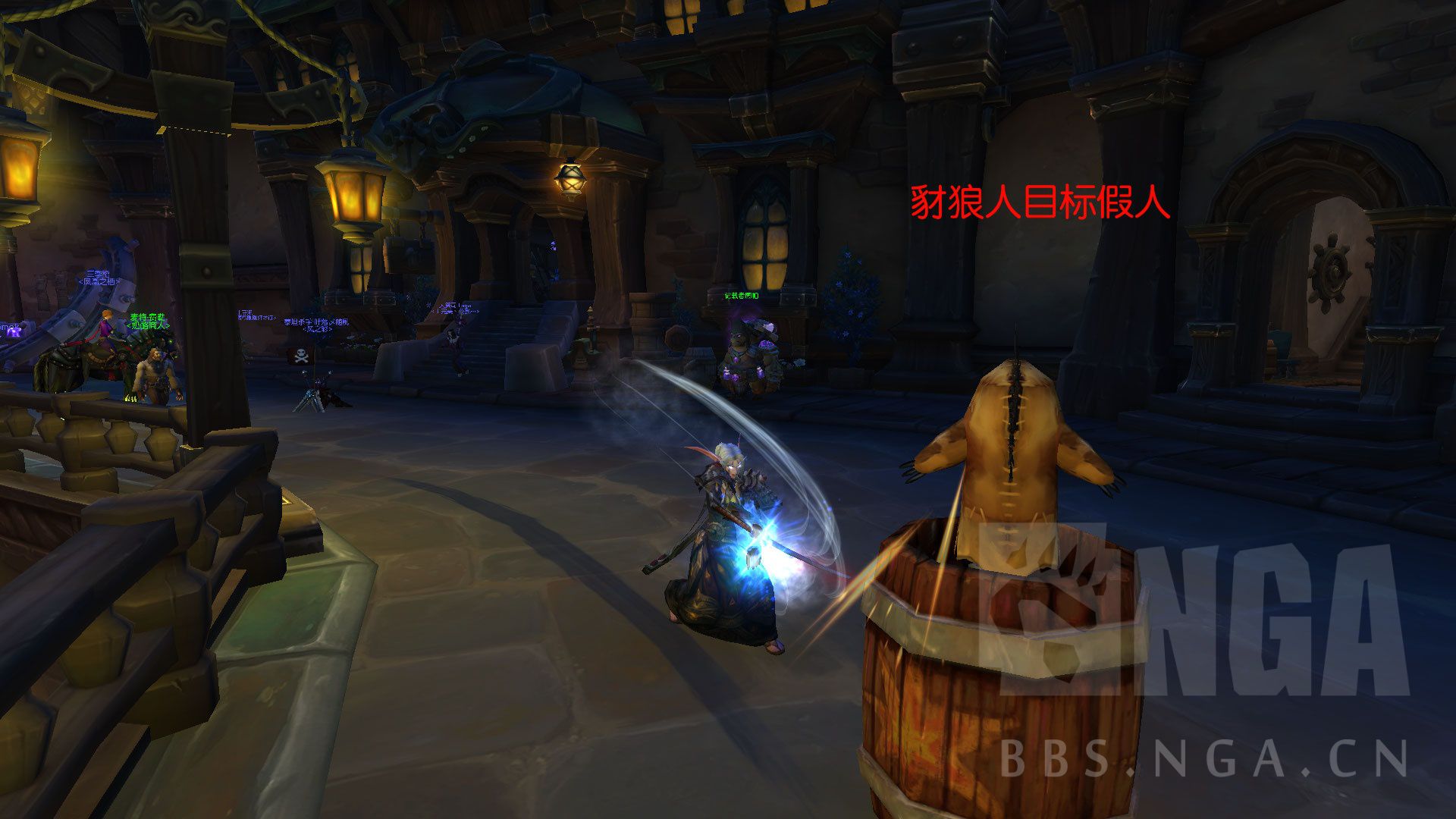 魔兽世界暗夜精灵板甲幻化,女暗夜精灵猎人板甲幻化大全