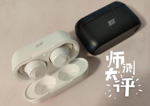 旗舰级真无线蓝牙耳机横评,百元价位不入耳蓝牙耳机推荐测评
