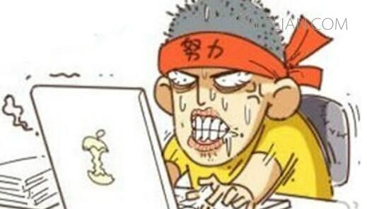 感觉工作没劲怎么调整心态,工作没劲是什么原因