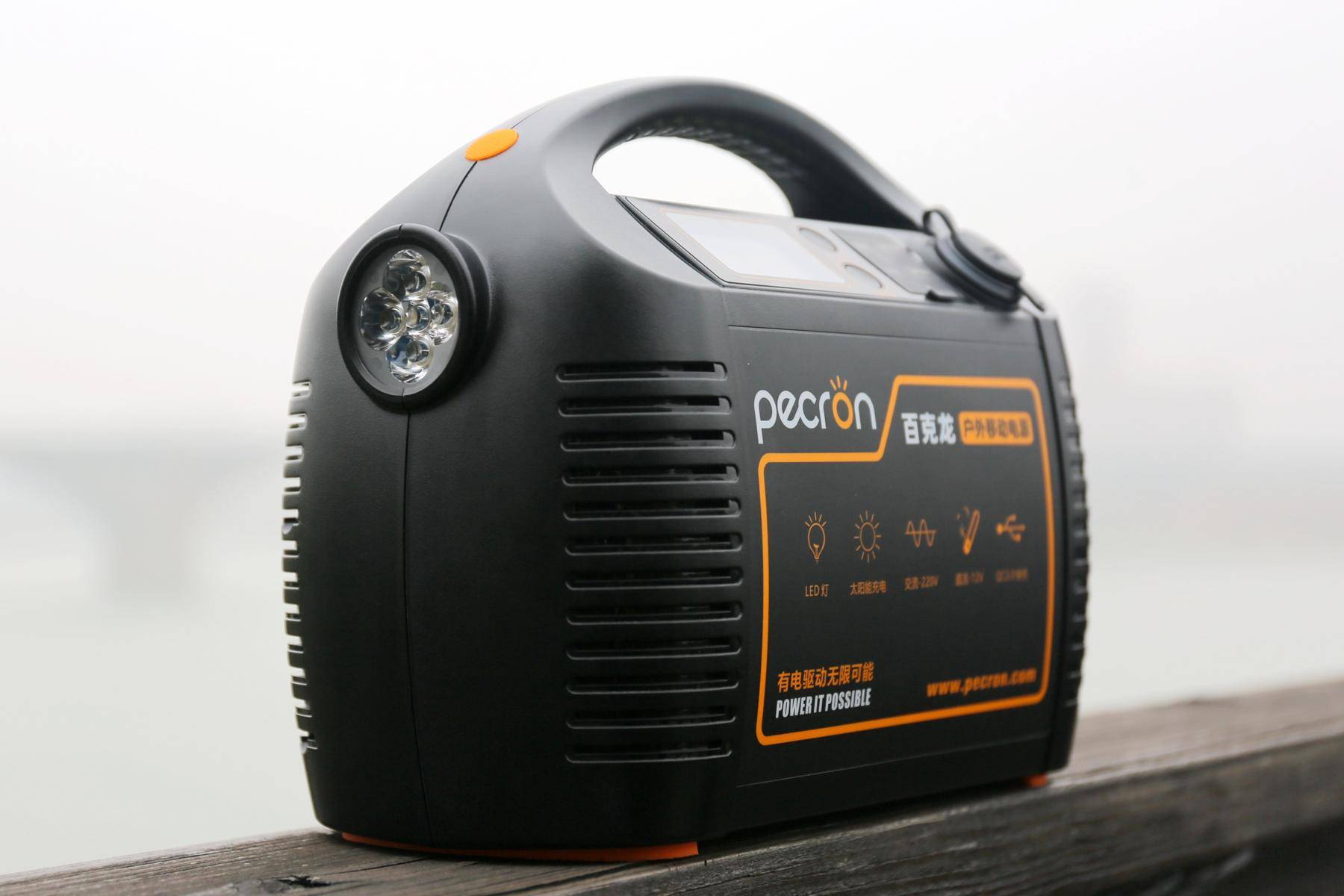 移族户外电源p600,百克龙户外电源p600能用多久