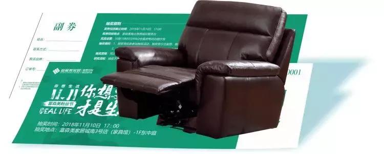 今年最流行的玩法,最新的玩法