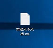 为什么电脑文本文档后缀不带txt,win10新建文本文档没有txt
