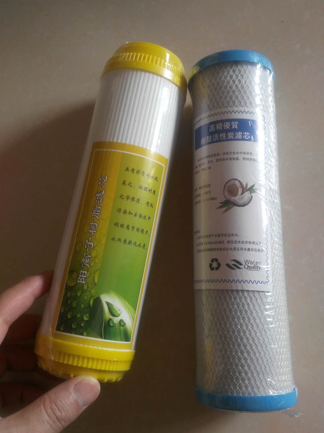 目前国内家用净水机,家用净水器打破旧思维