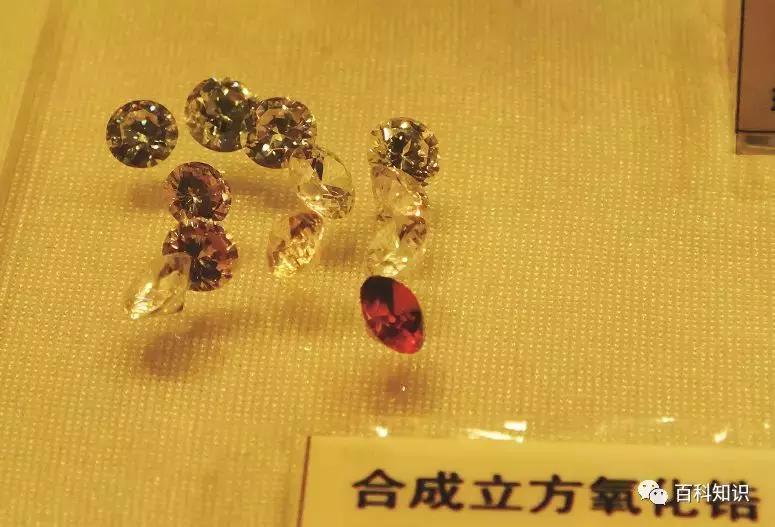 锆石假红宝石,南非锆石是宝石吗