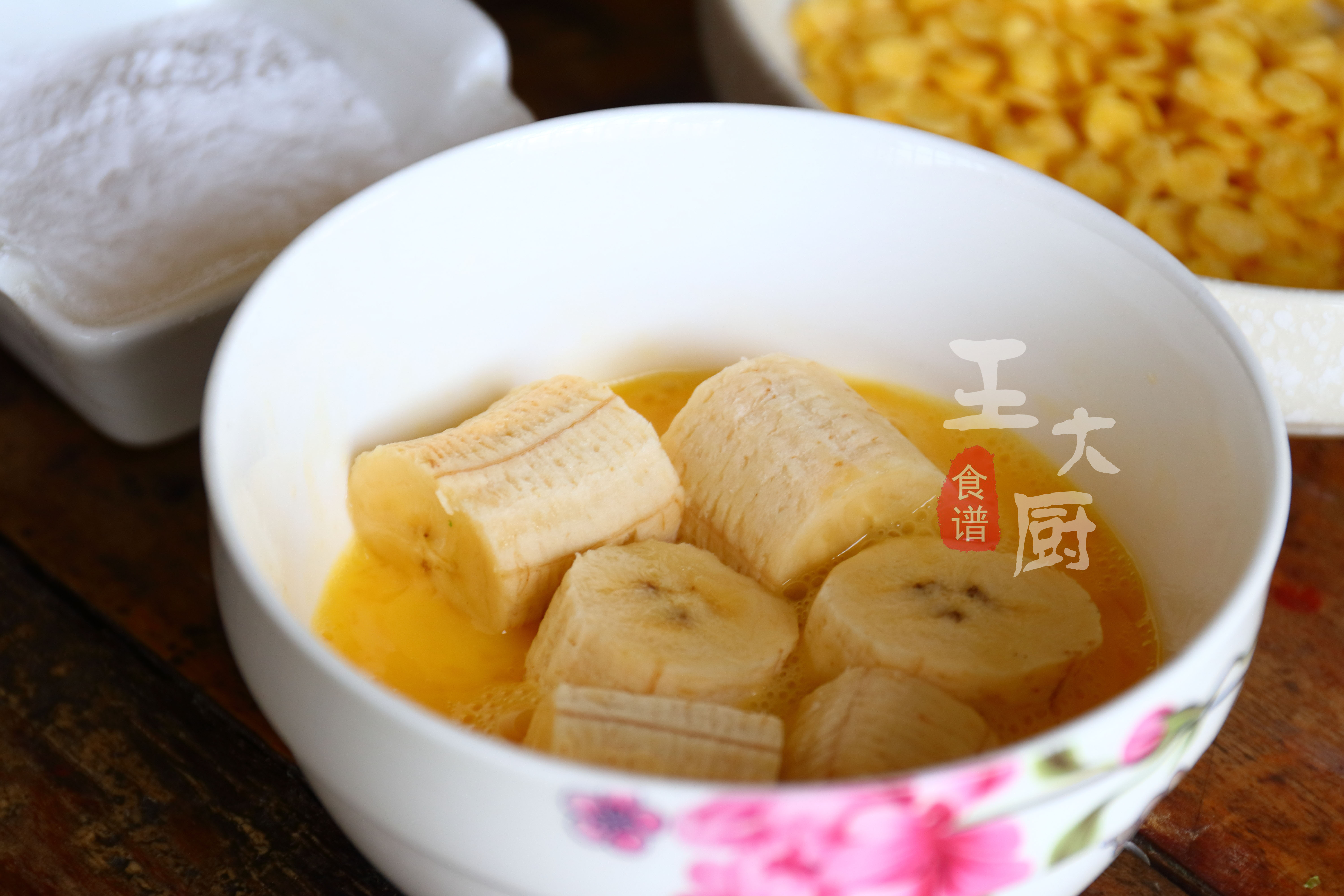 酥脆玉米片的做法大全,炸香蕉球的做法