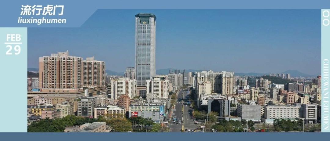 东莞准备建最高的摩天大厦,东莞100米摩天大楼