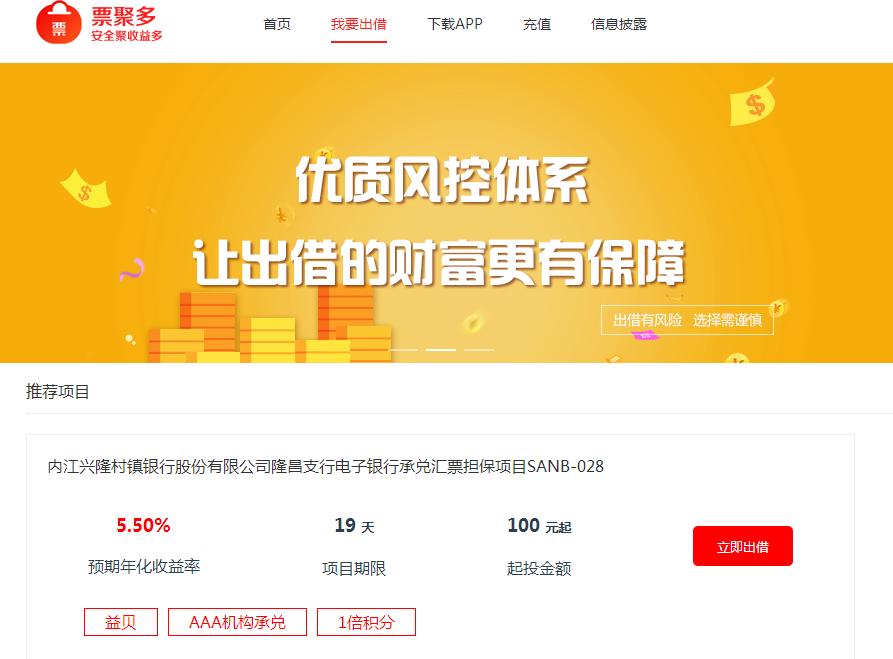 如何跑赢通货,如何跑赢通胀避免资产缩水