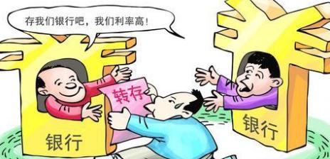 单独还花呗,新人怎么还花呗