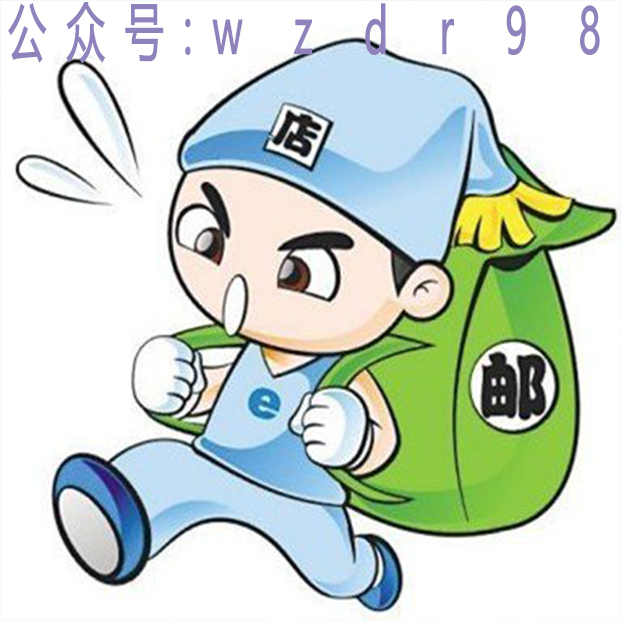 从零开始做淘宝店铺怎么做好,现在淘宝店铺怎么做得好一点