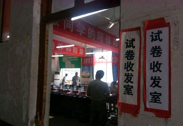 临颍：三高中招考试备考培训工作有序进行