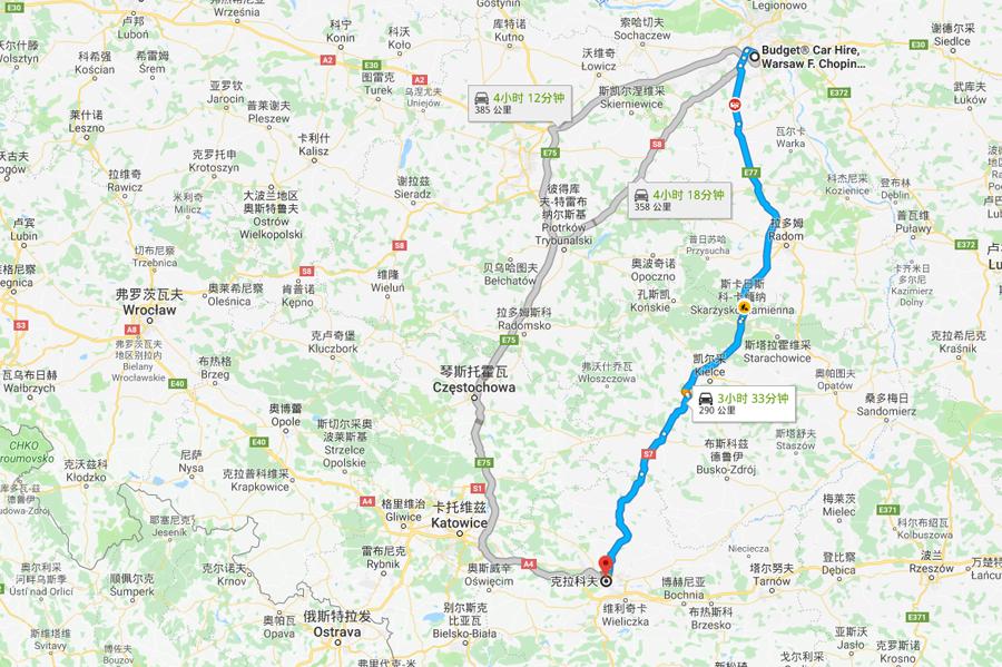 波兰格但斯克攻略,波兰克拉科夫老城攻略