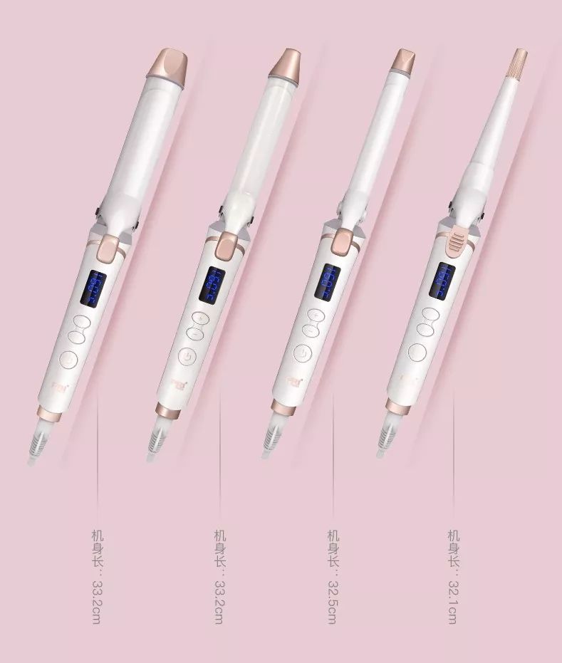 好用不伤发的平价卷发棒推荐,平价又不伤发的卷发棒