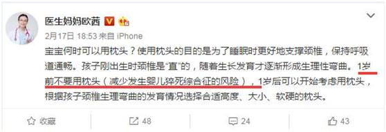 孩子驼背代表不自信,小孩驼背该不该提醒