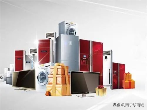 南宁华南城首届家装节,南宁家博会华南城