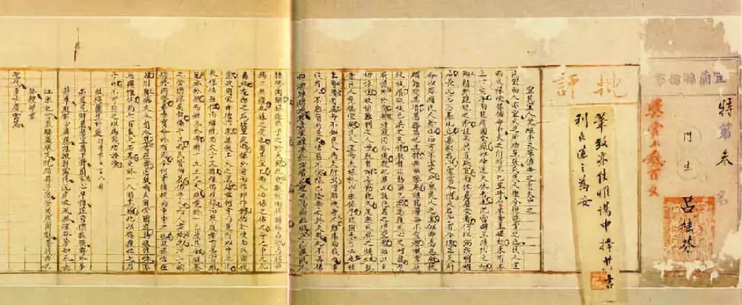 中华上下5000年经典历史故事视频,读完中华上下5000年学到了什么