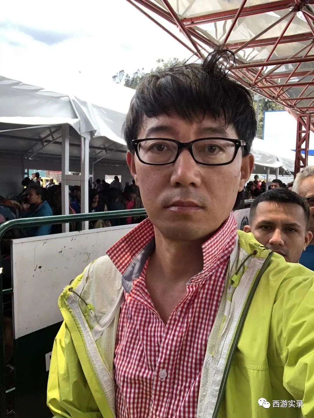 三进三出哥伦比亚送鲜花求爱，沪C穿越五大洲、第一次在南美相亲