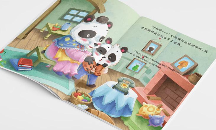 宝宝不满三岁上幼儿园的利弊,孩子三周岁上幼儿园合适吗