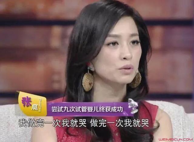 杨丽萍回应认为自己过得好,杨丽萍无儿女遭嘲讽原视频网友