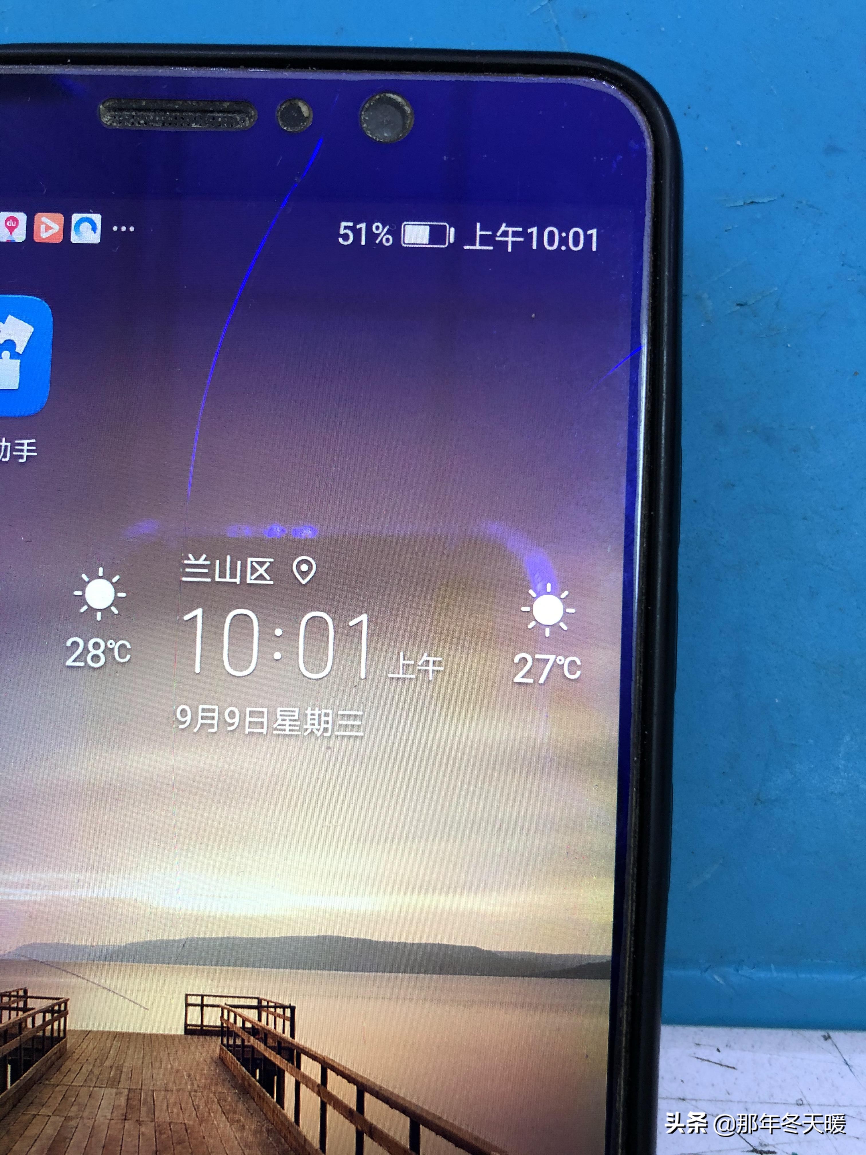 华为mate9耳机模式怎么取消,手机耳机模式维修