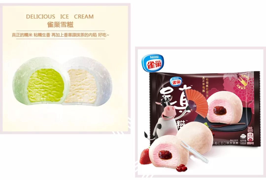 爆炸小零食推荐,爆炸好吃网红小零食推荐