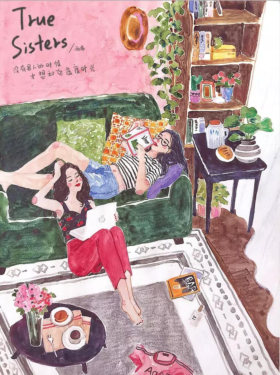 福州评话艺文最新预告,福州评话大全