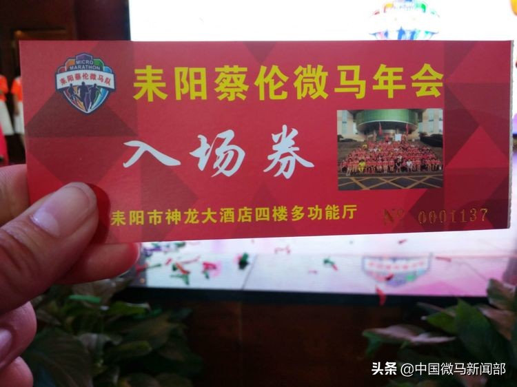 2018感恩遇见你2019希望还有你,感恩2019相伴2020继续同行