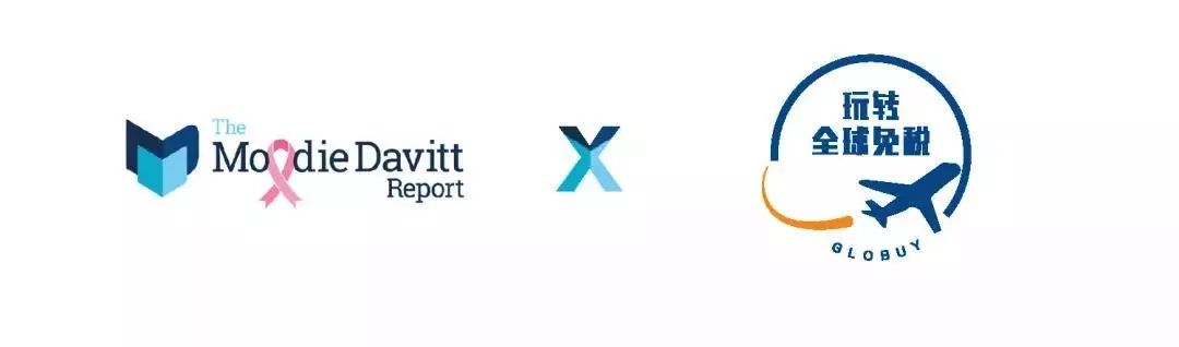 乐天免税店和东大门免税店的区别,乐天免税店线上和实体店区别