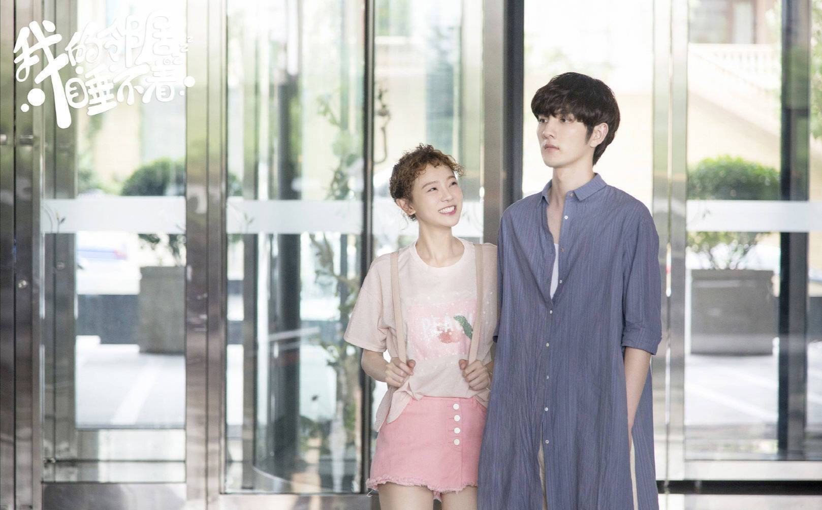 丧神附体怎么办？母胎solo怎么破？你需要新式反撩*法大**